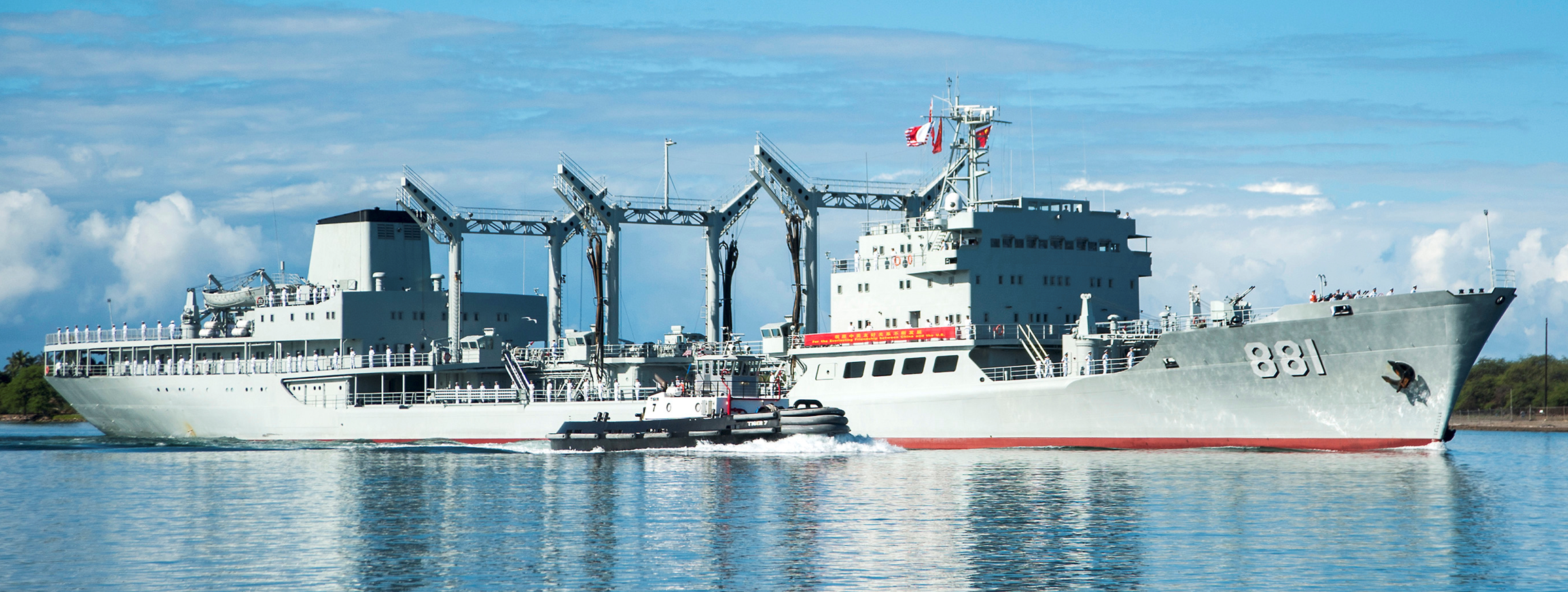 TÀU (Ship) 905