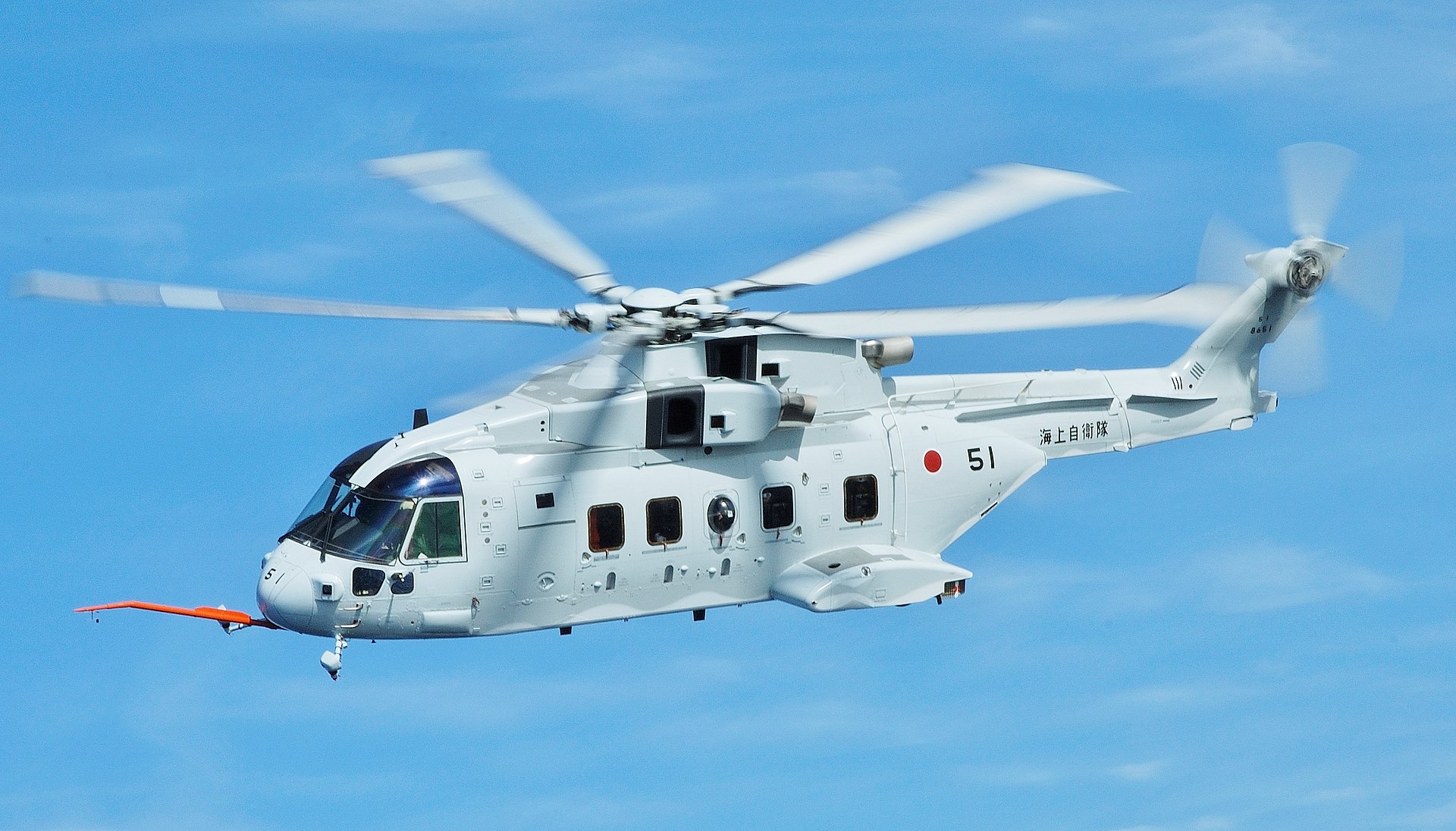 AW101 1920px-Kawasaki_MCH-101_(cropped)