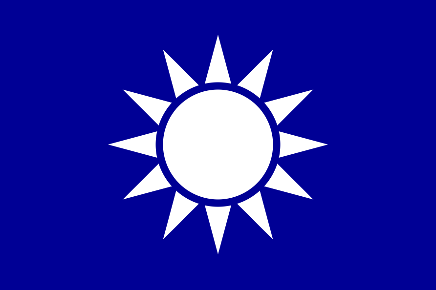 HẢI QUÂN Đài Loan (Republic of China Navy) HQ Đài Loan lemokilo.com 1